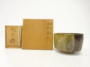膳所焼　岩崎新定造　面取茶碗